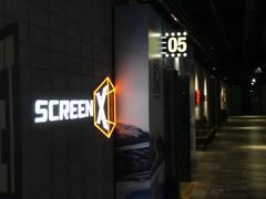 放映厅-CGV影城(黄河道ScreenX店)