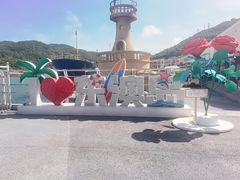 -东澳岛