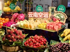 -亚马逊蒸汽活海鲜自助(LCM置汇旭辉广场店)