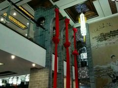 android_upload_pic-蓬莱仙山茶文化主题酒店
