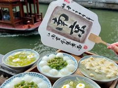 -李百蟹·江南蟹黄面·河景餐厅(夫子庙总店)