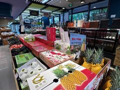 -佳思多食品料理超市(园区店)