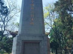 -昆明动物园