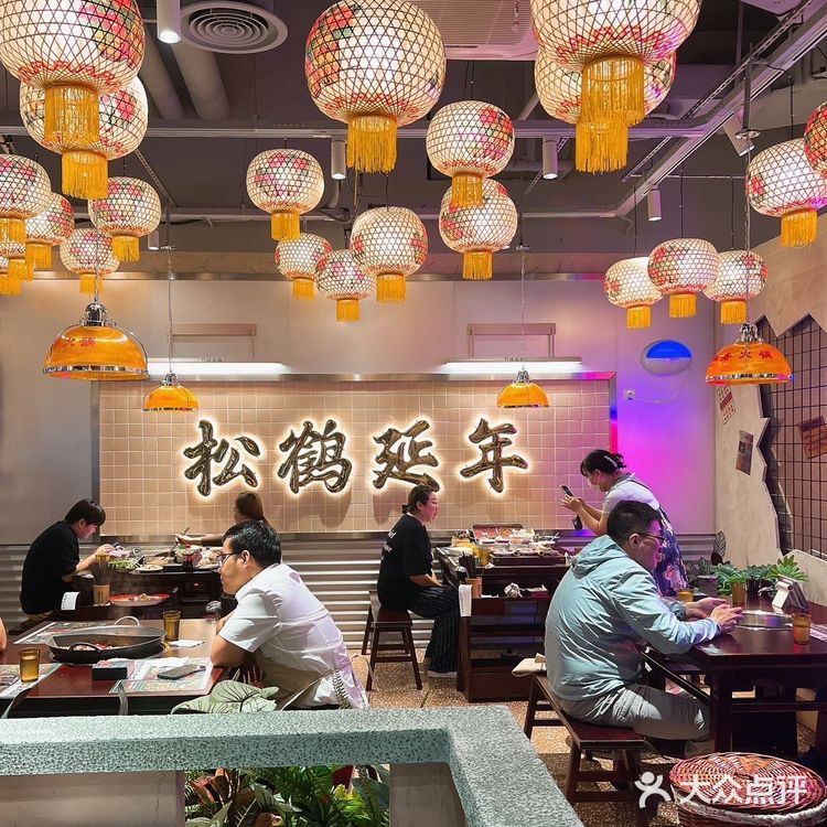 徐汇区也能吃到杉姐了[加油]创意甜品美出圈