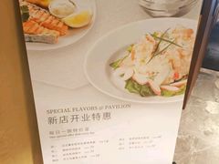 -扬州万怡酒店-中餐厅(文昌中路店)