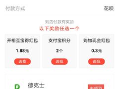 -上海枇杷烤鸭(城乡贸易中心店)