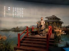 -台州博物馆
