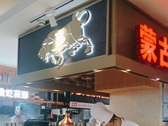 -西贝(吴江路湟普汇店)