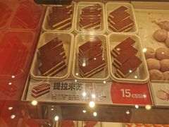 -東更道点心行(崂山丽达店)