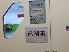 -金色雨林感统学能培训中心(武广校区)