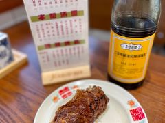 -辣肉面大王(天平路店)