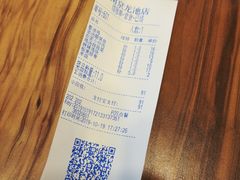 -老乡鸡(南京龙池地铁站蓝郡店)