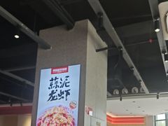 -周姑娘不等味·牛羊肉火锅·螃蟹罗氏虾·烤鱼烤串(高邮店)