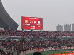-铁西体育场