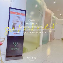 -禹彤绣苑·机器野生眉纹眉