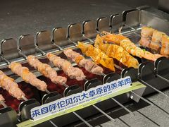 -很久以前羊肉串(南京路第一百货店)