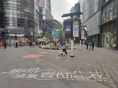 -大悦城(沈阳中街店)