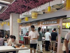 -哆喀美食广场(虎丘婚纱城店)