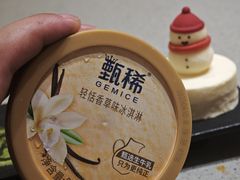 -海底捞火锅(亲贤北街店)