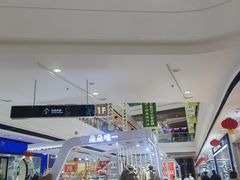 -万达广场(金堂店)