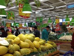 -佳乐家(新华店)