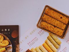 -皇玥(尖沙咀店)