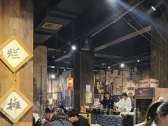 -烂摊摊火锅集市(河北总店)