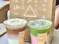 -去茶山(成都万象城店)