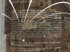 -台北地下街