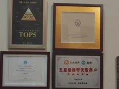 -莲泰式·中式·沐足·精油SPA采耳(天河店)