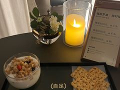 -安屿an·spa(卓悦中心商场店)