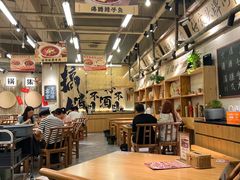-付掌柜在成都·热炒砂锅集(金禾店)