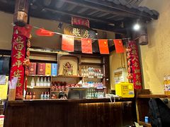 -富正毅三下锅·湘西韵味(天门山索道店)