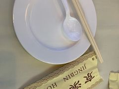 -京滨饭店·餐厅(阜外大街店)