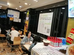 -金乐活美食(中街店)