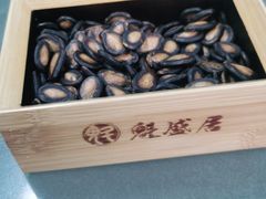 -魁盛居百年鲁菜馆(中林路店)