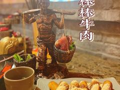 -渝大狮毛肚老火锅(文峰城市广场店)
