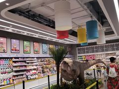 -KKV(东莞海德汇一城店)