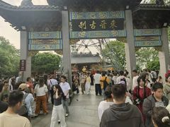 -灵顺寺