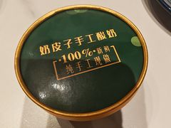 -映像威海·海鲜味道(市区店)