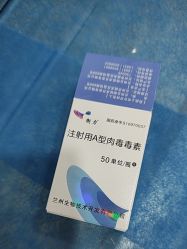 -重庆军科整形美容医院