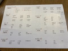 -丽思卡尔顿·炙焰·铁板烧餐厅