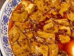-杨记隆府(汉街店)
