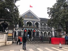 -湖南省立第一师范学校旧址