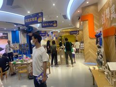 -IBOBI亲子游泳俱乐部(华侨城中心)