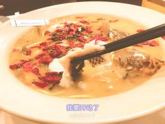 -鹿港小镇(黄金店)