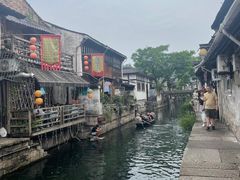 -绍兴书圣故里景区