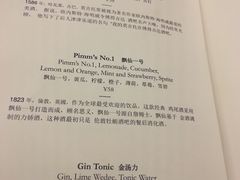 -西山人家·二十年老字号农家菜(旺山店)
