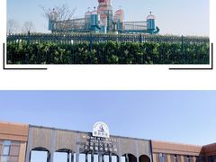 -季高兔窝窝亲子园(上海薰衣草公园店)