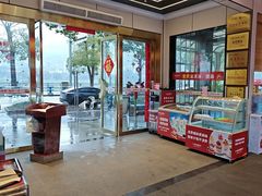 -一斗火锅·招财羊毛肚(泰吉滨江店)